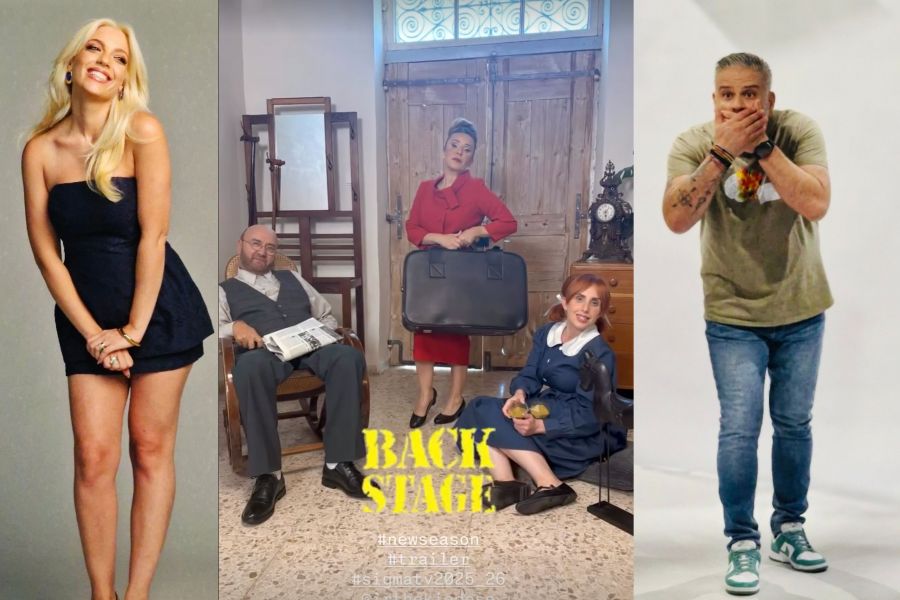 Mediablog: Οι χαμένοι τηλεθεατές και η τηλεθέασ