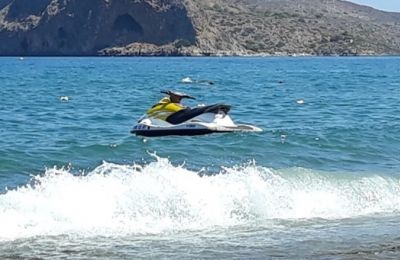 Φωτογραφία Αρχείου