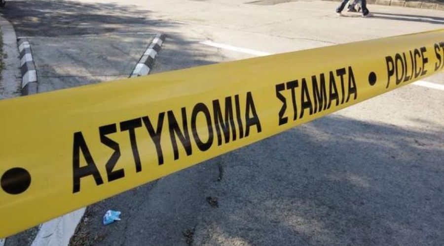Φωτογραφία Αρχείου