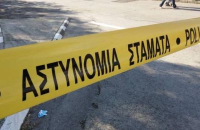 Φωτογραφία Αρχείου