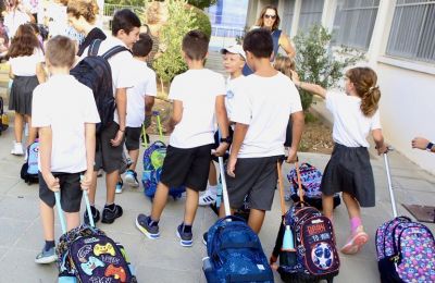 Η συλλογή και η διανομή θα γίνεται τις ώρες 08:30 – 14:30.