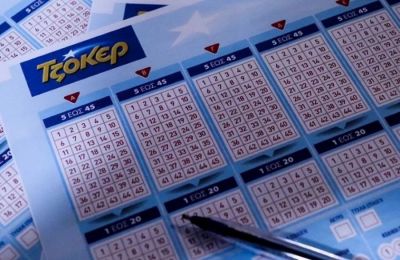 Νέο τζακποτ στο Τζόκερ - Δύο τυχεροί κέρδισαν €100.000, ο ένας Κύπριος