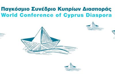 Στις 26-29 το Παγκόσμιο Συνέδριο των αποδήμων