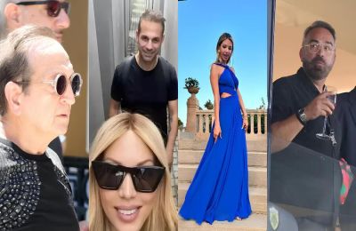 Οι αναρτήσεις των επωνύμων