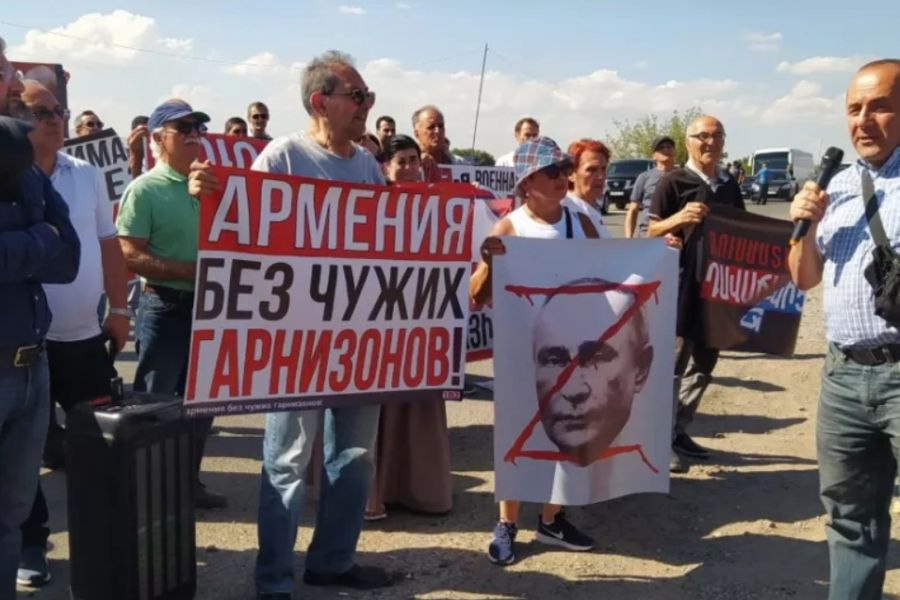 Αρμενία: Διαδήλωση κατά της ρωσικής βάσης στο Γκιούμρι