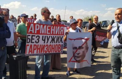 Αρμενία: Διαδήλωση κατά της ρωσικής βάσης στο Γκιούμρι