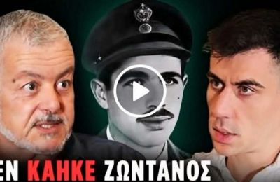 Μ. Μιχαήλ: Καταγγέλει ότι δέχθηκε απειλές μετά το Podcast με το Φειδία