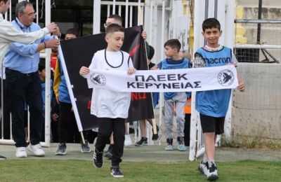 Έναρξη Εγγραφών στα Τμήματα Grassroots της ΠΑΕΕΚ