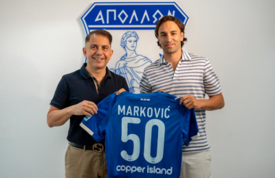 Απόλλων: Ολοκληρώθηκε το deal με Μάρκοβιτς! (vid)