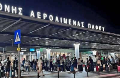 Φωτογραφία Αρχείου