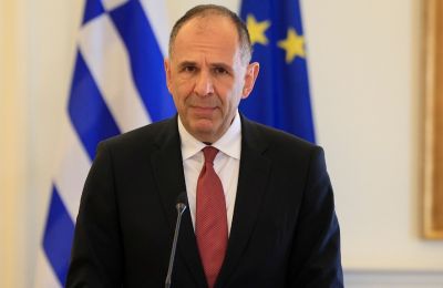 Φωτογραφία Αρχείου
