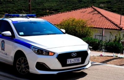 Φωτογραφία Αρχείου