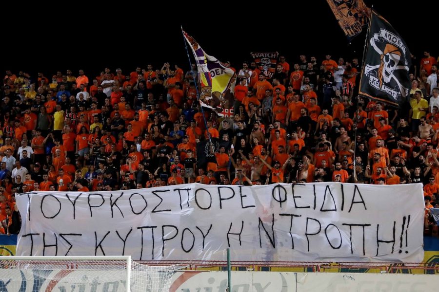 Σάλος με το πανό στο «Αμμόχωστος» για Φειδία