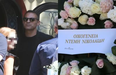 Έφτασε μαζί με την κόρη του στο Κοιμητήριο Χολαργού