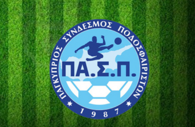 ΠΑΣΠ: Καμία ανοχή σε συμβόλαια κάτω από τον νόμιμο μισθό