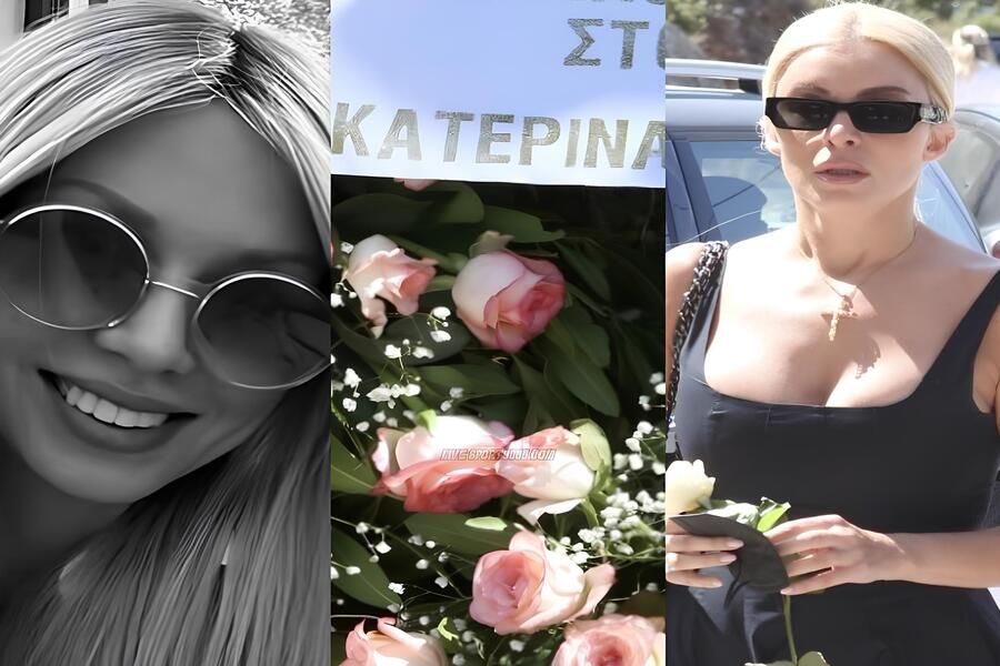 Το στεφάνι στην κηδεία της Αλεξάνδρας Νικολαΐδου που ράγισε καρδιές