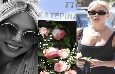Όλοι παρατήρησαν το στεφάνι της Κατερίνας Καινούργιου