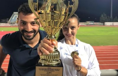 «Καλό ταξίδι στο φως αδερφούλα μου. Σε αγαπώ ως τον ουρανό! Θα είμαστε πάντα ενωμένοι», έγραψε ο αδελφός της Μαρίας Αριστοτέλους
