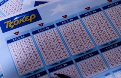 Τζόκερ: Τα τυχερά νούμερα που κερδίζουν