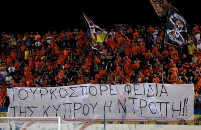 Χειροπέδες σε 32χρονο για το πανό κατά του Φειδία