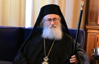 Φωτογραφία Αρχείου