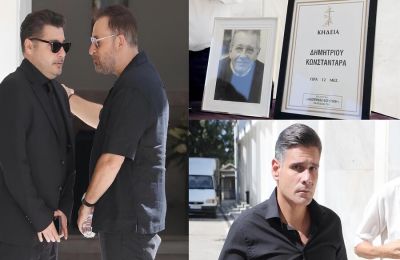 Πλήθος επωνύμων στο τελευταίο αντίο