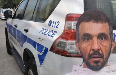 Η Αστυνομία ζητά την βοήθεια του κοινού 
