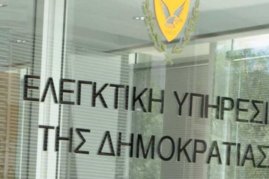 Παρέμβαση Ελεγκτικής για πάρτι γενεθλίων γνωστού επιχειρηματία Παρέμβαση Ελεγκτικής για πάρτι γενεθλίων γνωστού επιχειρηματία