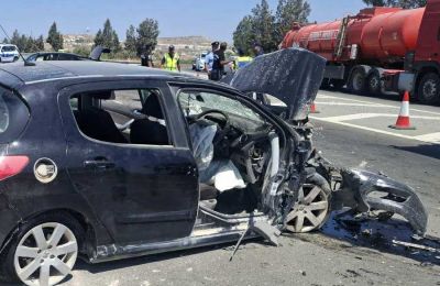 Φωτογραφία από την σκηνή του δυστυχήματος