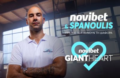 Ο Βασίλης Σπανούλης γίνεται ο νέος Giant Heart Ambassador της Novibet 
