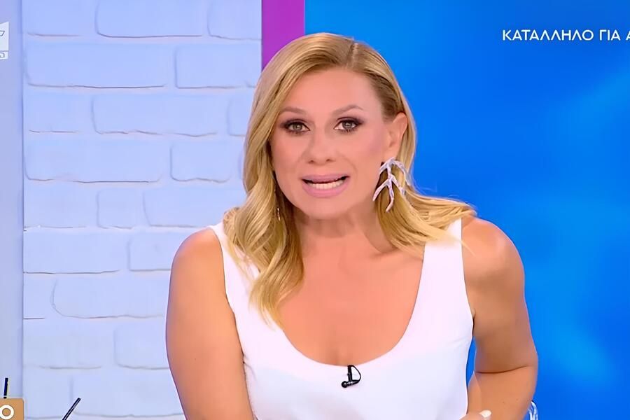 Κατερίνα Καραβάτου: Σε σοκ όλοι στον αέρα του ΑΝΤ1 Κατερίνα Καραβάτου: Σε σοκ όλοι στον αέρα του ΑΝΤ1