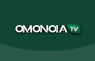 Ομόνοια: Έκτακτη επικαιρότητα στις 19:00