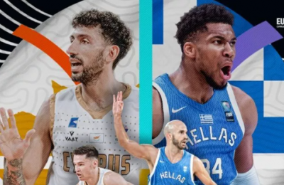 Ανταγωνιστικές Αποδόσεις σε Cyprus League by Stoiximan & Ευρωμπάσκετ