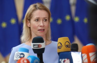 Η ΕΕ λέει πως ρωσικά περιουσιακά στοιχεία αξίας περίπου 210 δισ. ευρώ έχουν «παγώσει»