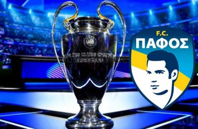 Πάφος: Πρεμιέρα στο Champions League με Ολυμπιακό - Το πρόγραμμα