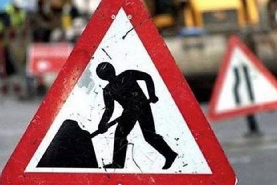 Κλείνουν λωρίδες στον αυτοκινητόδρομο για αρκετές μέρες Κλείνουν λωρίδες στον αυτοκινητόδρομο για αρκετές μέρες