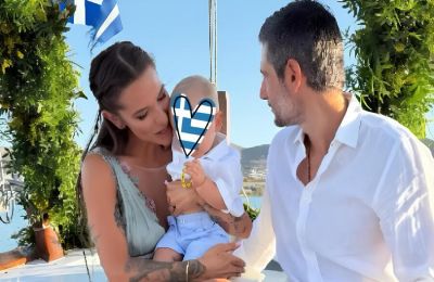 Η κίνηση ανθρωπιάς του ζευγαριού