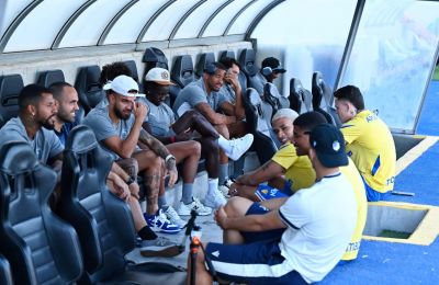 Βραζιλιάνικο πηγαδάκι