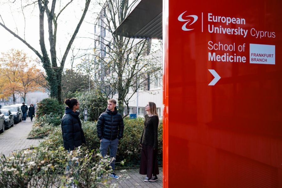 Ευρωπαϊκό Πανεπιστήμιο Κύπρου Ευρωπαϊκό Πανεπιστήμιο Κύπρου