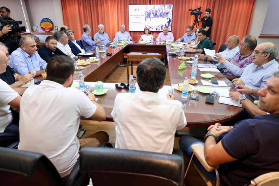 Παναπεργία με 3ωρη στάση εργασίας για ΑΤΑ αποφάσισαν οι Συντεχνίες Παναπεργία με 3ωρη στάση εργασίας για ΑΤΑ αποφάσισαν οι Συντεχνίες