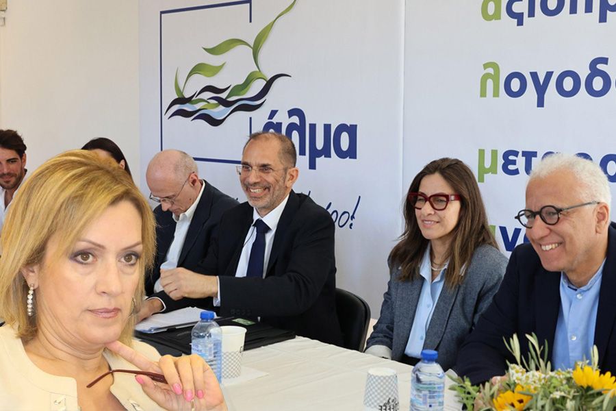 ΑΛΜΑ: Ηγεσία χωρίς συνιδρυτές- Τριγμοί – καυγάδες ΑΛΜΑ: Ηγεσία χωρίς συνιδρυτές- Τριγμοί – καυγάδες