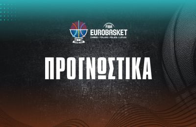 Ο νέος παίκτης κλειδί της Ιταλίας και η φόρμα της Πολωνίας
