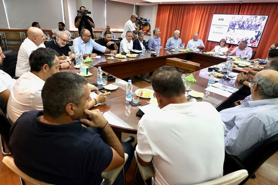 Ξεχωριστές συναντήσεις Υπουργού με εταίρους για ΑΤΑ Ξεχωριστές συναντήσεις Υπουργού με εταίρους για ΑΤΑ
