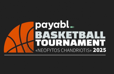 Το πρώτο Sold Out είναι γεγονός – Τέλος τα VIP εισιτήρια
