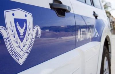 Φωτογραφία Αρχείου