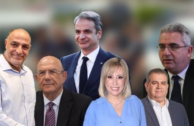 Η Κύπρος να πληρώσει για την άσπλαχνη μάνα - Στην μάχη του εκβιασμού 3 επιφανή στελέχη της Κυβέρνησης Μητσοτάκη 