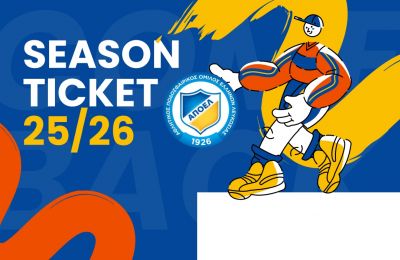 ΑΠΟΕΛ: Super season από το σωματείο 