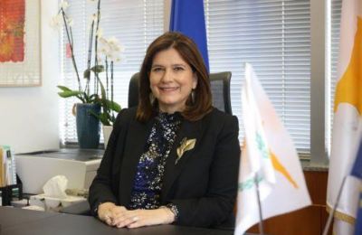 Φωτογραφία Αρχείου