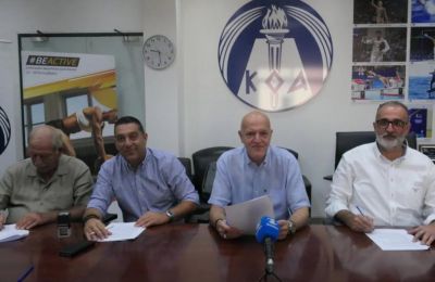 Πάφος: Σημαντική μέρα για το γηπεδικό 