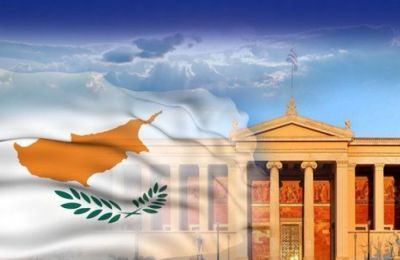 Φωτογραφία Αρχείου